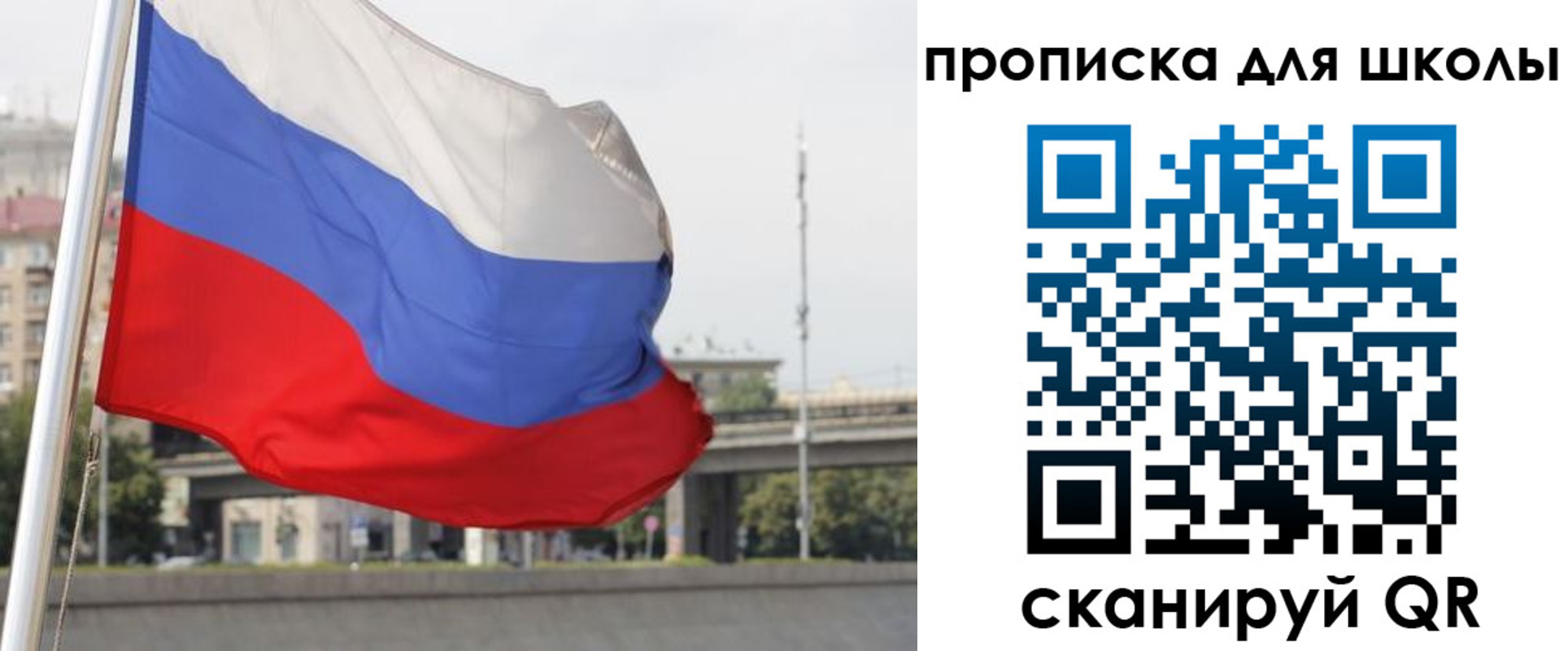 форма 3 в Корсакове